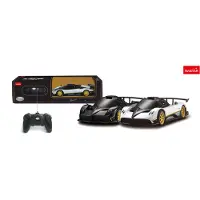 Rastar Pagani Zonda R Fjernstyret Bil 1:24