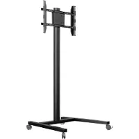 Multibrackets 0643, 50 kg, 81,3 cm (32"), 160 cm (63"), 200 x 200 mm, 700 x 400 mm