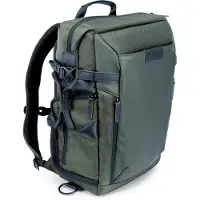 Vanguard Veo Select 45M Grün
