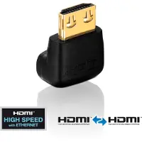 PureLink HDMI Adapter 90 Grad Winkel