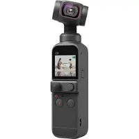 DJI (Osmo) Pocket 2 Creator Combo