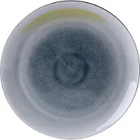 Gastro Teller Rund Grau Blau 26,5 cm (3-teilig)