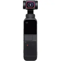 DJI Osmo Pocket 2 Gimbal