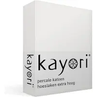 Kayori Spannbettlaken Shizu Creme (Perkal)-120 x 200 cm