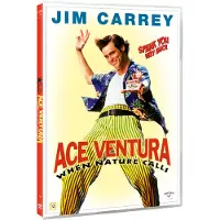 SMD Ace Ventura : When Naturecalls (Jim Carrey)