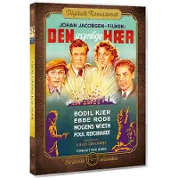 SMD Den Usynlige Hær (Digital remastered)