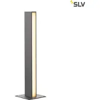 SLV LED-Außenlaterne H-Pol 1x15W - 3000K - 66cm Anthrazit