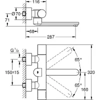 GROHE Eurosmart CE IR-Elektronik für Waschtisch Thermostat Wandmontage Auslauf 280 mm 6V chrom - 36332000