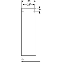 Geberit Highboard Smyle Square 36 cm weiß
