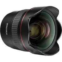 Yongnuo 14mm F/2.8 für Canon EF
