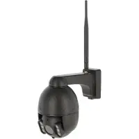 Kerbl IPCam 360 FHD mini, Größe:21 x 21 x 12.5 cm