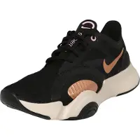 Nike Schuhe Superrep GO, CJ0860186