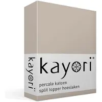 Kayori Split Topper Spannbettlaken Shizu Sand (Perkal)-210 x 220 cm