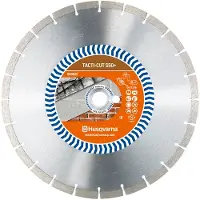 Husqvarna Tacti Cut Nat/Droog Diamantzaagblad - 400 x 25,4 x 20 mm - Beton (1.)