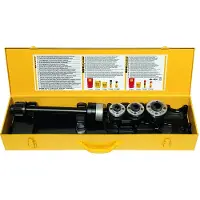 Rems Schneidköpfe-Set R3/8''-1/2''-3/4'' mit Verlängerung 300mm im Stahlblechkasten