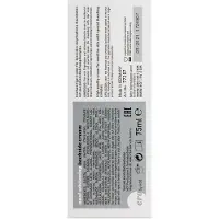 Hot Backside Anus Bleichcreme 75 ml