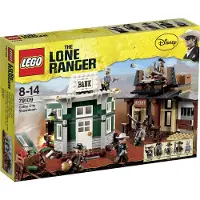 LEGO Lone Ranger Artikel 4