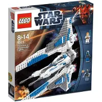 LEGO 9525 Star Wars Pre Vizsla´s Mandalorian Fighter Inkl. 3 Figuren