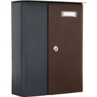 Rottner Briefkasten »Kensington«, anthrazit, Stahl, (B x H:) 29,5 x 35,7 cm - schwarz
