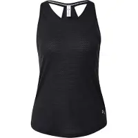 Under Armour Tanktop für Damen Streaker Run