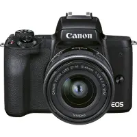 Canon EOS M50 Mark II Kit 15-45mm