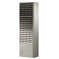 Siemens Kühlgerät Türoder Seitenaufbau Kühlleistung 230V AC 46