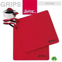 Spring Topflappen rot 2er-Set