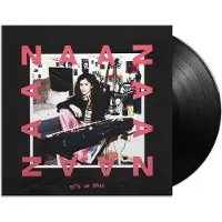 Universal Music Bits Of Naaz (Limited Vinyl)