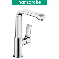Hansgrohe Metris Waschtischmischer 230 Schwenkauslauf Chrom ohne Ablaufgarnitur