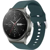 IMoshion Silikonband für das Huawei Watch GT 2 / Pro / 2e Sport 46 mm