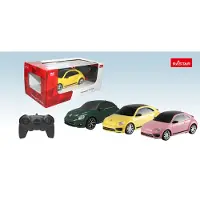 Rastar Volkswagen Beetle Ferngesteuertes Auto