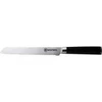Carl Schmidt Sohn Brotmesser "Konstanz" aus 67 Schichten japanischem Stahl