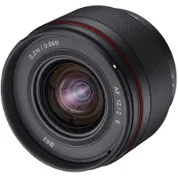 Samyang 12mm F/2.0 AF Sony E (APS-C)