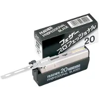 Feather Haaro Artist Club blades PS-20 box of 20
