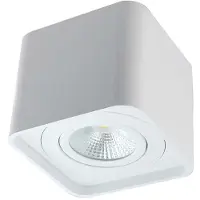 EcoDim ECO-DIM 10038 - Aufbaustrahler, quadratisch, weiß