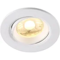 Nordlux Einbaustrahler Roar weiß