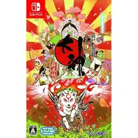 Games Switch Okami Hd Imp Japanese