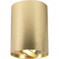 QAZQA Spot Gold / Messing dreh- und neigbar - Rondoo up