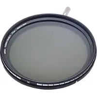 Hoya Variable Density II 82mm