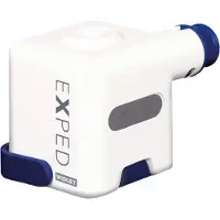 Exped - Elektrische Pumpe - Widget White - Weiß