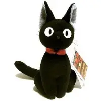 Semic Studio Jiji Kikis Lieferservice Teddy 20 Cm