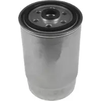 Blue Print Kraftstofffilter [Hersteller-Nr. ADA102316] für Chrysler