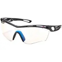 Rudy project Tralyx Slim Brille schwarz 2021 Accessoires
