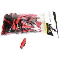 Magura HS11/HS33 Felgenbremsbeläge für Unbeschichteten Aluminiumfelgen 25 Sets schwarz/rot 2022 Felgenbremsbeläge