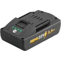 Rems Akumuliatorius REMS 21,6V 2,5Ah