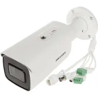 Hikvision Ds-2cd2643g2-izs Drahtlose Kamera