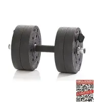 Gymstick Active Verstellbares Hantelset Vinyl 10 kg