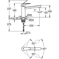 GROHE BauCurve, Chrom