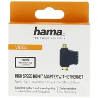 Hama Adapter HDMI -HDMI Mini and HDMI Micro Gold Black