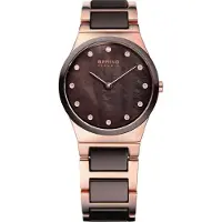 Bering Ceramic Damenuhr braun/roségoldfarben 32230-765